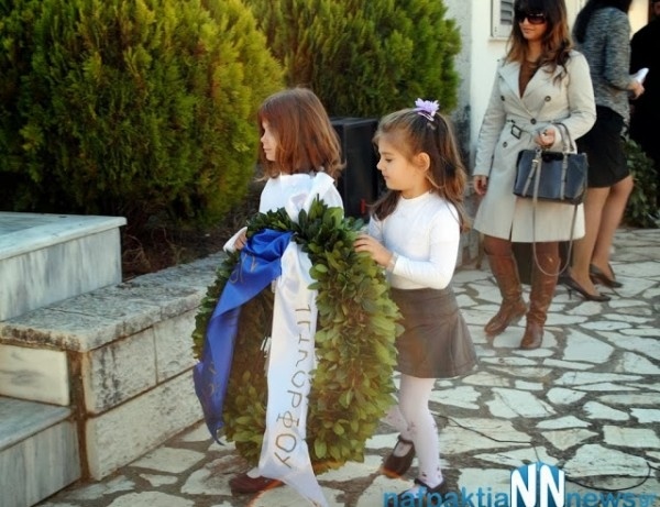 Ναύπακτος: Τα παιδιά νηπιαγωγείου που συγκίνησαν μια ολόκληρη πόλη