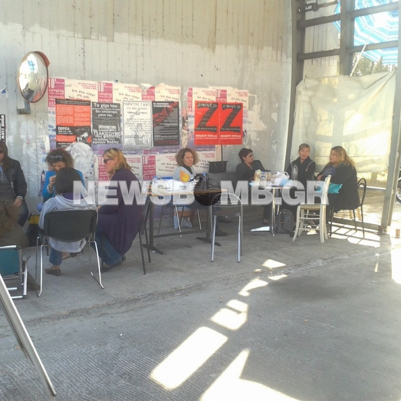 Συνεχίζουν την απεργία οι διοικητικοί υπάλληλοι σε τρία ΑΕΙ (pics+vid)