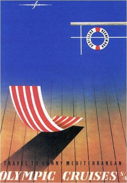 Παλιές ελληνικές διαφημιστικές αφίσες (pics)