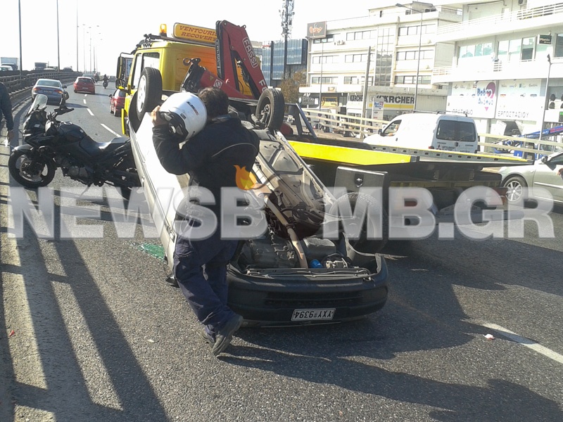 ΤΩΡΑ: Σοβαρό τροχαίο στον Κηφισό (pics+vid)