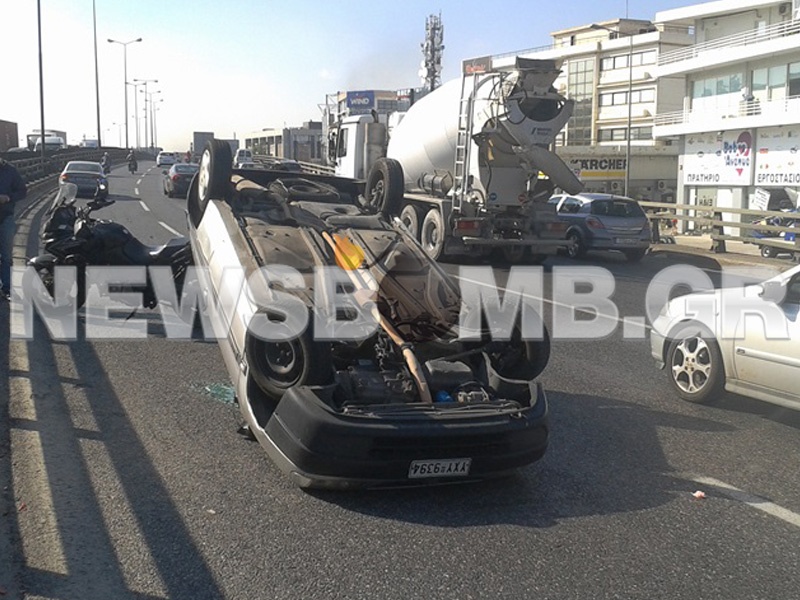 ΤΩΡΑ: Σοβαρό τροχαίο στον Κηφισό (pics+vid)