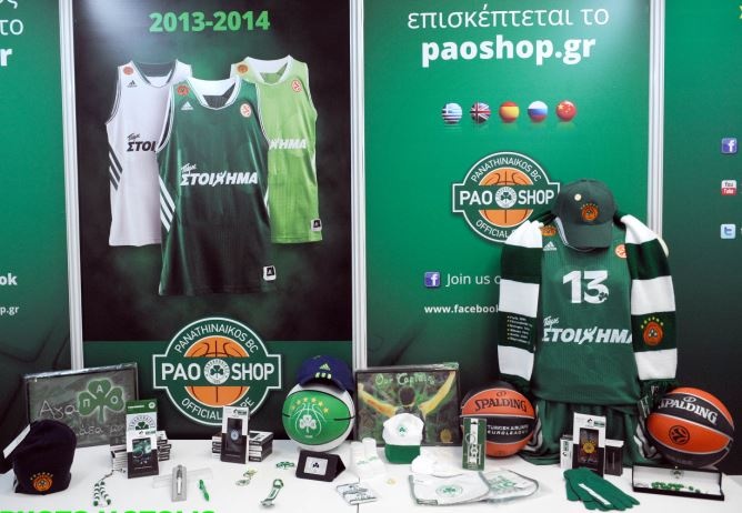 Ολη η Κρήτη στο... PAO SHOP (photos)