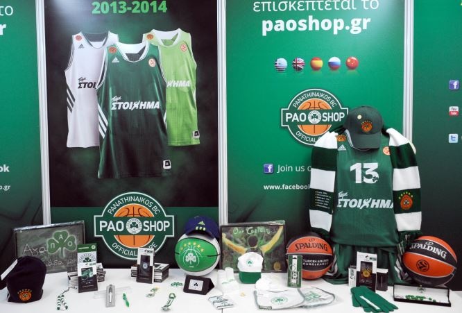 Ολη η Κρήτη στο... PAO SHOP (photos)