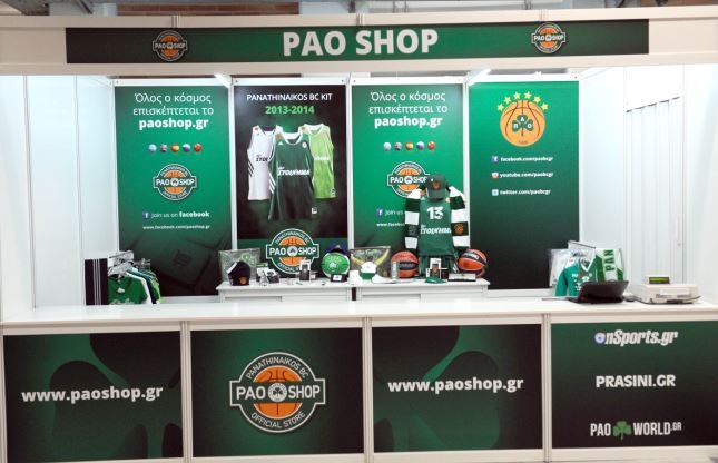 Ολη η Κρήτη στο... PAO SHOP (photos)