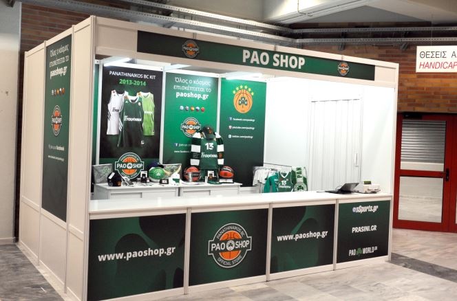 Ολη η Κρήτη στο... PAO SHOP (photos)