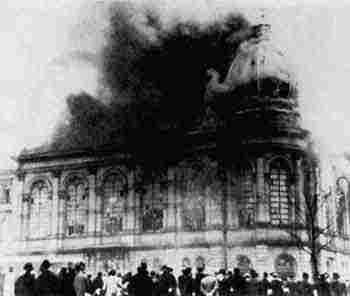 9 Νοεμβρίου 1938: Το πρώτο πογκρόμ εναντίον των Εβραίων από τους Ναζί