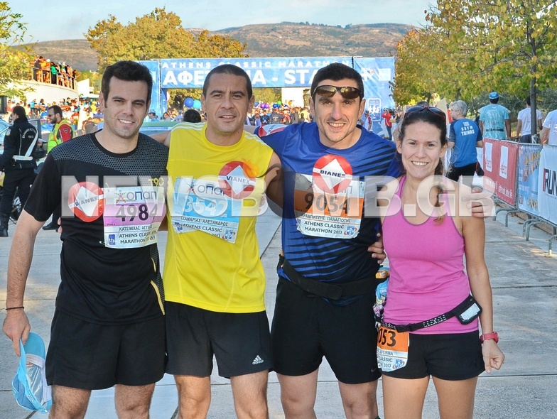 Σε εξέλιξη ο 31ος Διεθνής Κλασικός Μαραθώνιος (Φωτό κ Βίντεο)