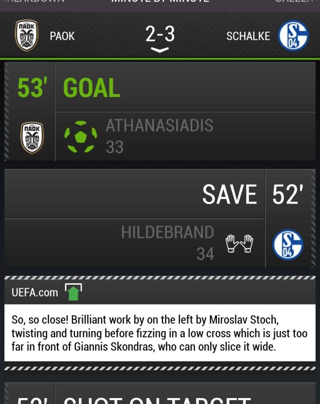 Η HTC λανσάρει τη νέα εφαρμογή Footballfeed 