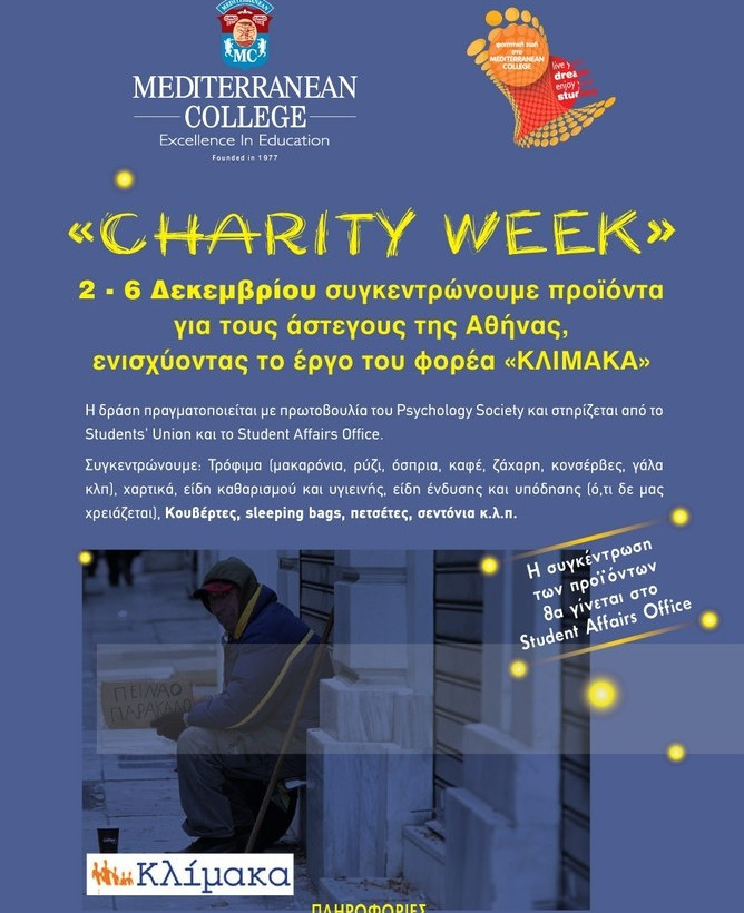 Mediterranean College: «Charity Week»