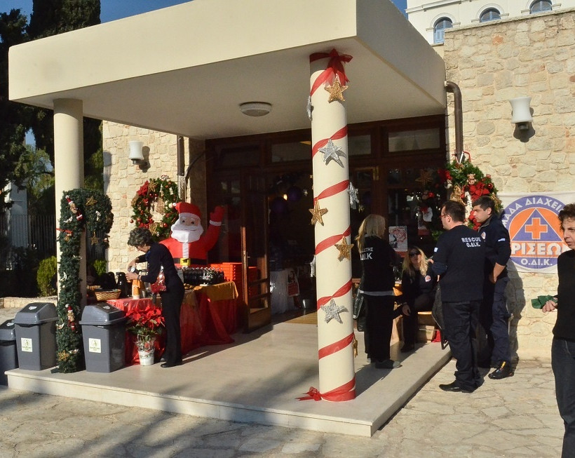 Δεν υπάρχει τίποτα πιο όμορφο από το να χαρίζεις χαρά στα παιδιά!
