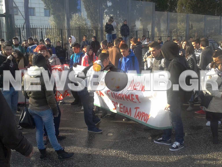 Συγκέντρωση διαμαρτυρίας από τους μαθητές των ΕΠΑΛ (Φωτό&Βιντ)