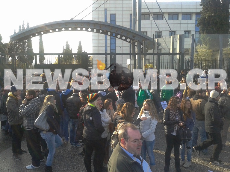 Συγκέντρωση διαμαρτυρίας από τους μαθητές των ΕΠΑΛ (Φωτό&Βιντ)