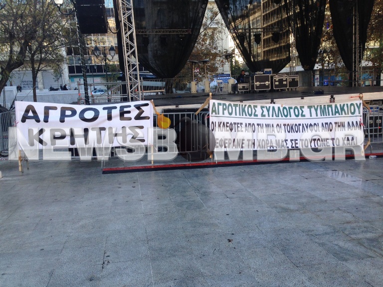 Στο Σύνταγμα οι αγρότες της Κρήτης (Φωτό)