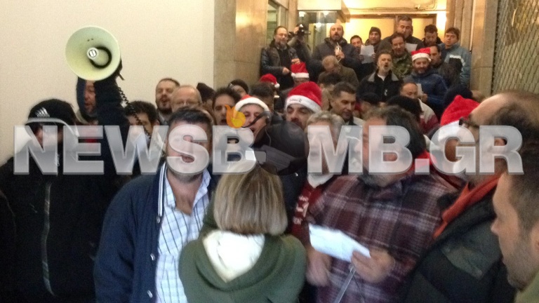 Κάλαντα – κατάληψης από την ΠΟΕ – ΟΤΑ στο Υπ. Εσωτερικών