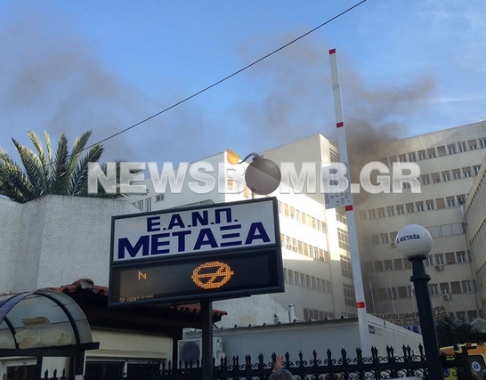 Έσβησε η φωτιά στο Μεταξά - Μόνο υλικές οι ζημιές