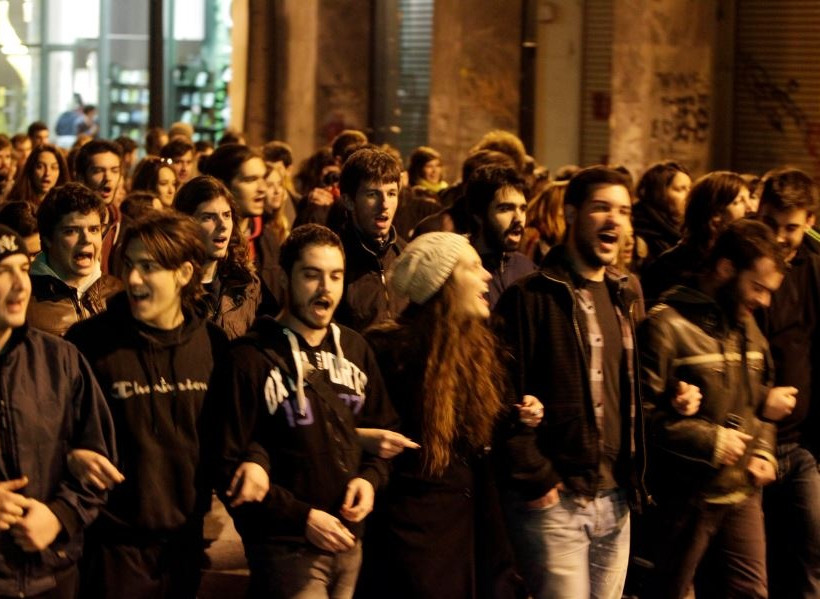 Ολοκληρώθηκε η πορεία της ΑΔΕΔΥ στην Αθήνα  (pics)