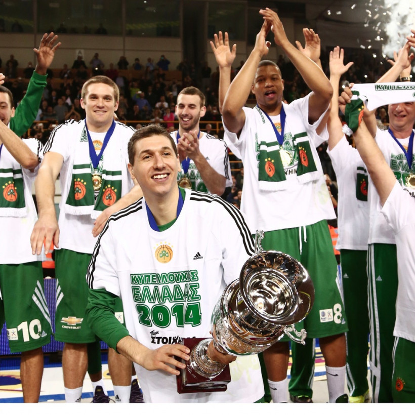 Η «πράσινη» απονομή του Κυπέλλου (photos)