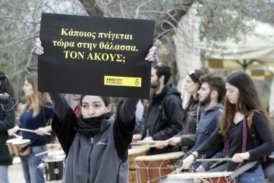 Κατά των παράνομων απωθήσεων μεταναστών η Διεθνής Αμνηστία (pics)