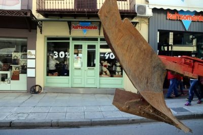 Παναργολικό συλλαλητήριο ελεύθερων επαγγελματιών και αγροτών στο Άργος