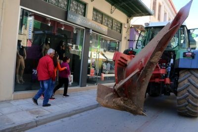 Παναργολικό συλλαλητήριο ελεύθερων επαγγελματιών και αγροτών στο Άργος
