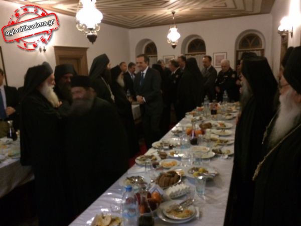 Τι έφαγε ο πρωθυπουργός στο Άγιον Όρος