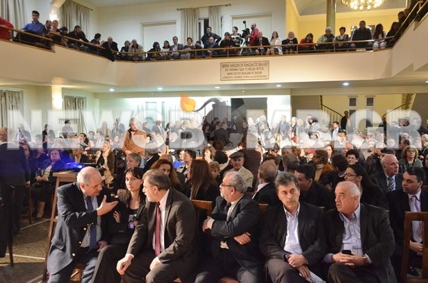 Κοπή της πίτας των ΑΝ.ΕΛ. στον Πειραιά