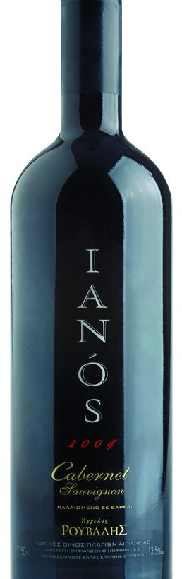 Ελληνικά Κελλάρια Οίνων Α.Ε: Συμμετέχει στη διεθνή έκθεση Prowein 2014