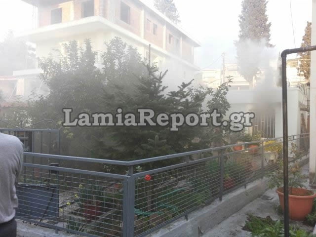 Πυρκαγιά σε σπίτι στη Λαμία 