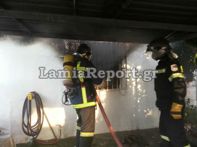 Πυρκαγιά σε σπίτι στη Λαμία 