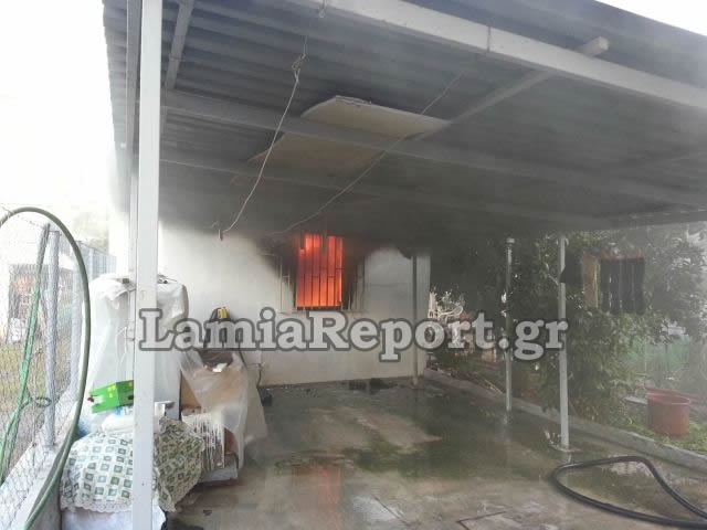 Πυρκαγιά σε σπίτι στη Λαμία 