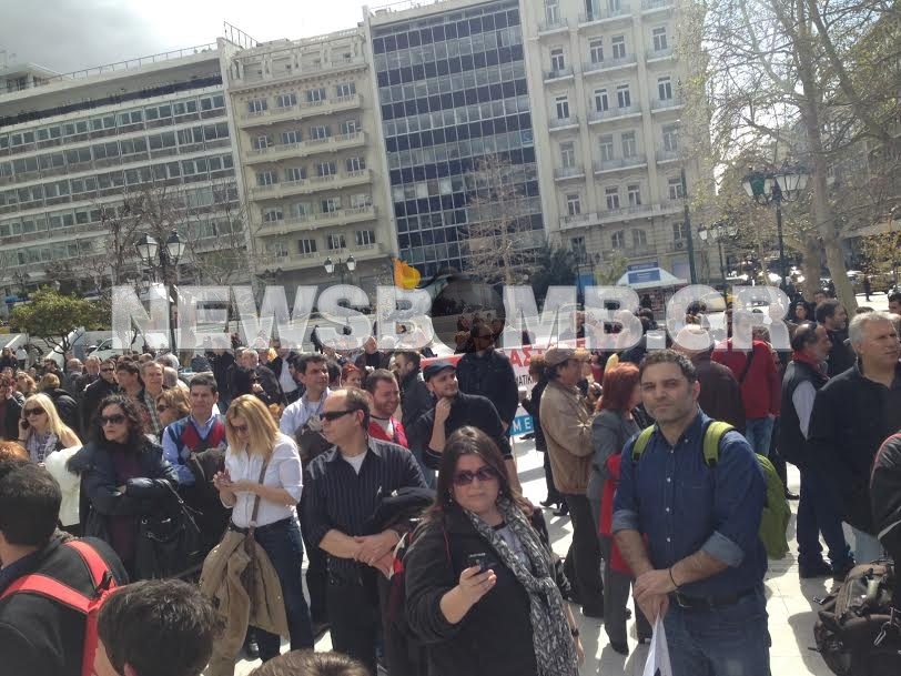 ΦΩΤΟΡΕΠΟΡΤΑΖ: Συγκέντρωση λογιστών στο Σύνταγμα