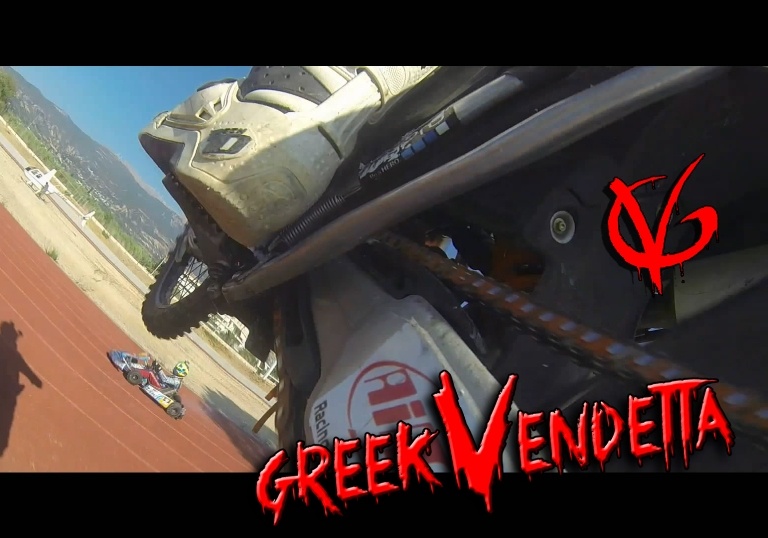 Greek Vendetta: Παγκόσμια προώθηση του ελληνικού motorsport! 