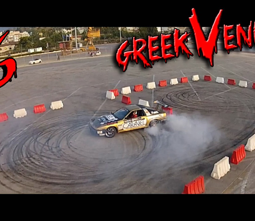 Greek Vendetta: Παγκόσμια προώθηση του ελληνικού motorsport! 