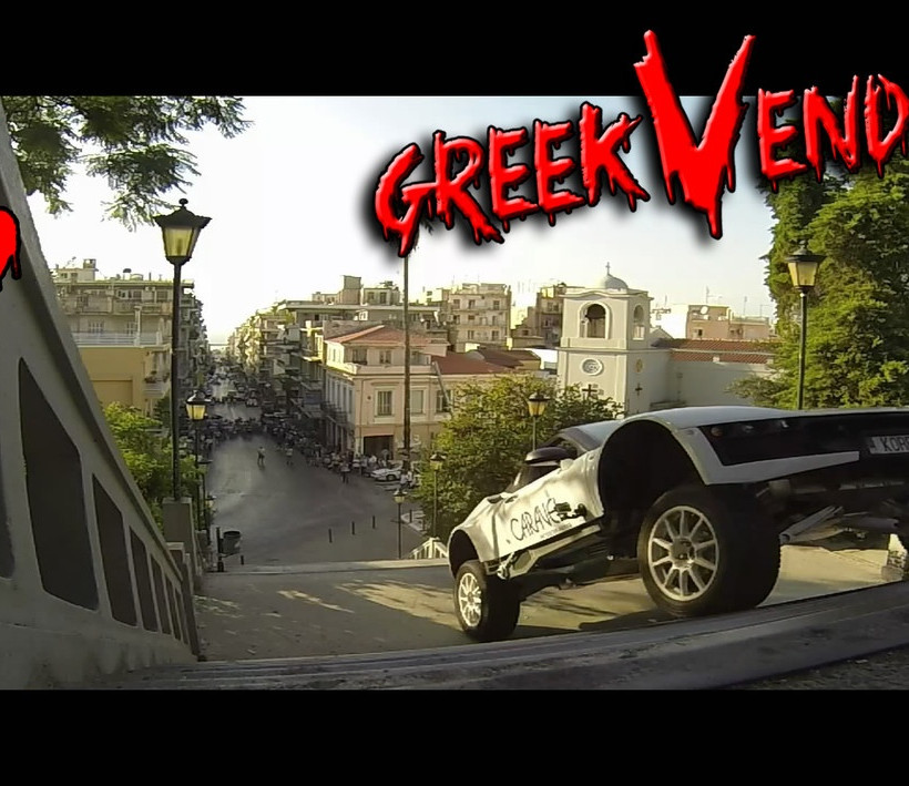 Greek Vendetta: Παγκόσμια προώθηση του ελληνικού motorsport! 
