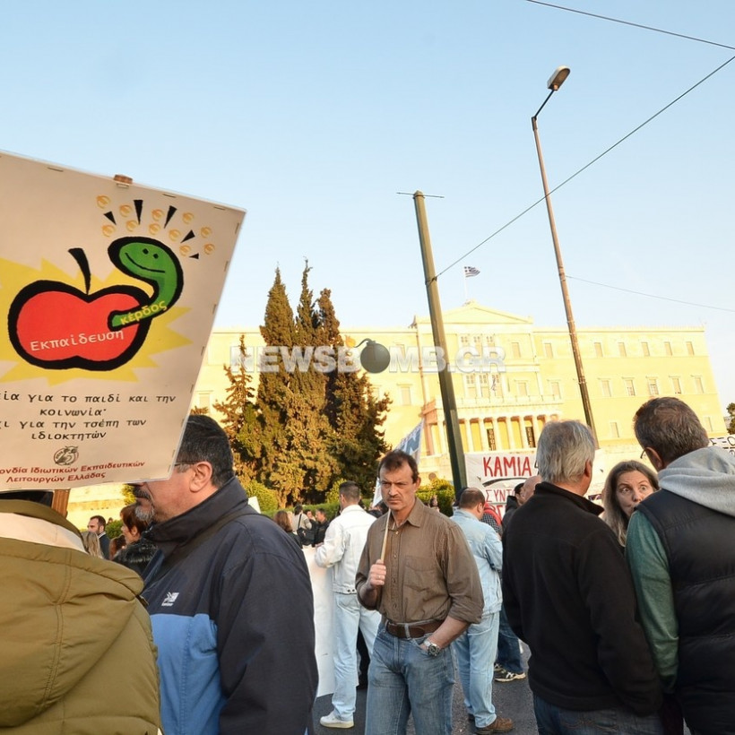 Σε εξέλιξη το συλλαλητήριο ΓΣΕΕ-ΑΔΕΔΥ στο Σύνταγμα 