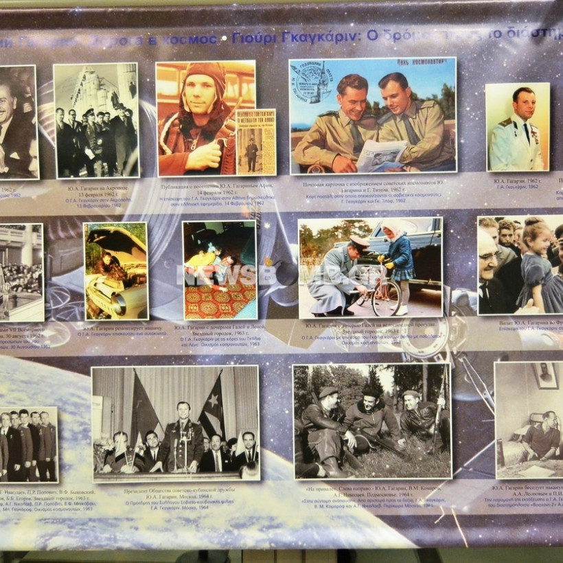 "80 years since the birth of Yuri Gagarin"