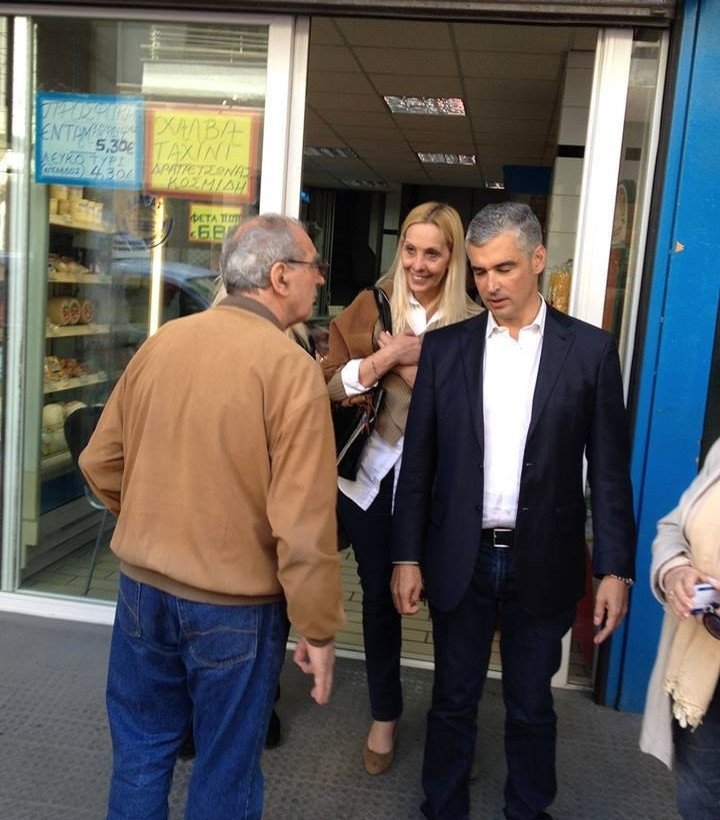 Η Τζούλια Παπαδημητρίου στο πλευρό του Άρη Σπηλιωτόπουλου (photos)