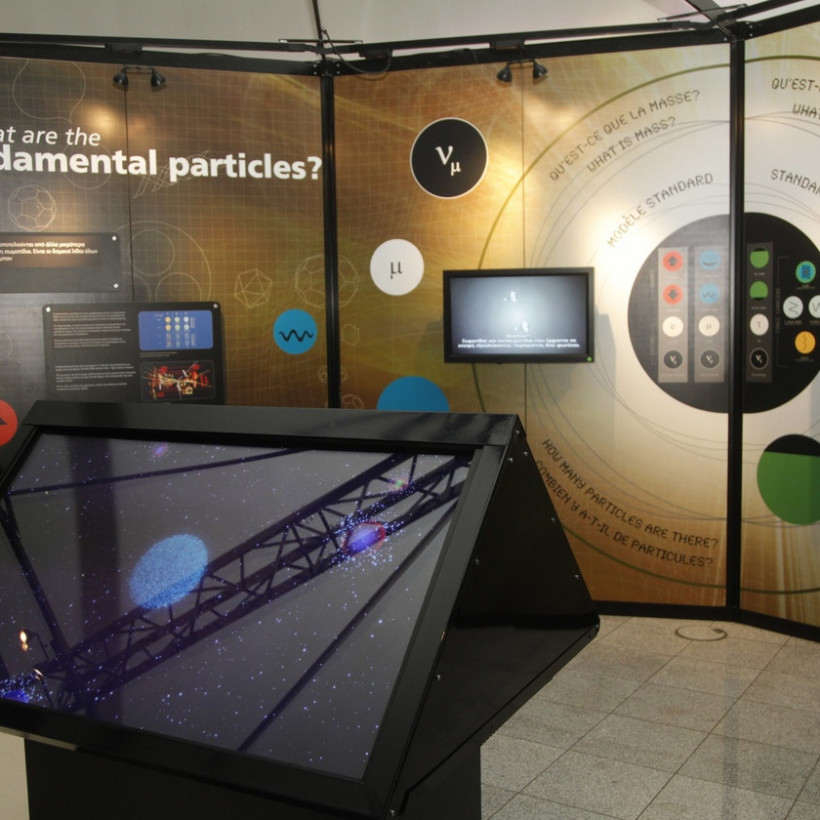 Το CERN στην Ελλάδα-Ξεχωριστές φωτογραφίες