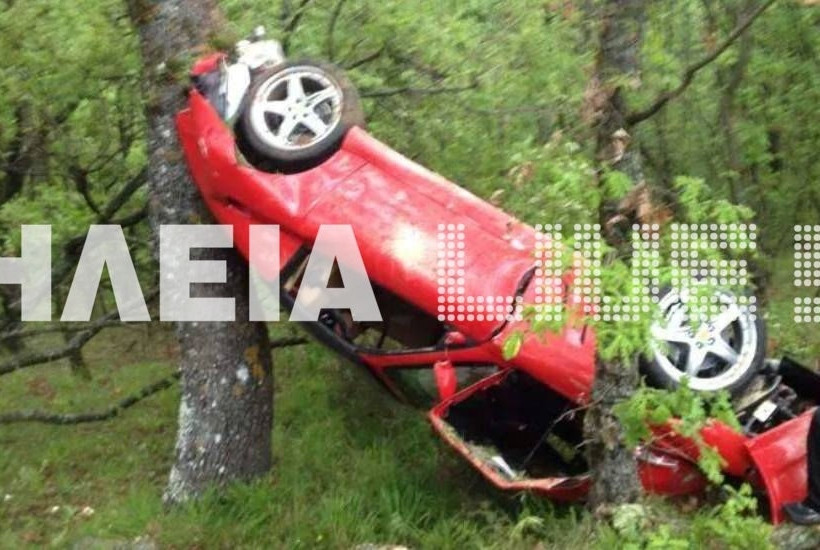 Ferrari stuck between trees! (pics)