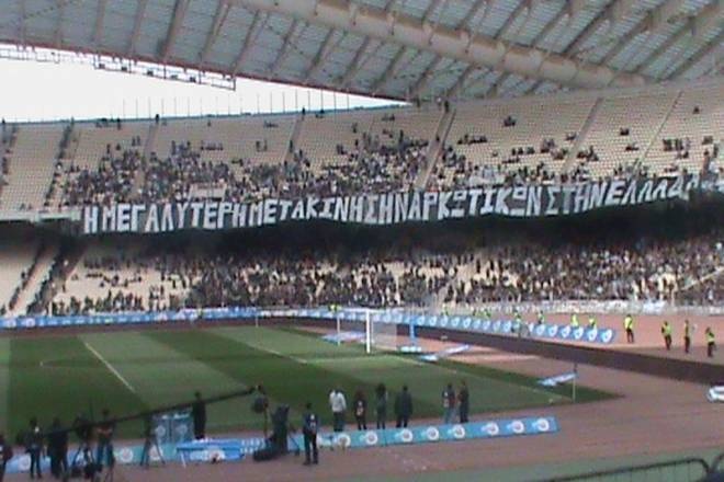 Οι πέντε κορυφαίες φωτογραφίες από την κάθοδο των Παοκτσήδων (pics)