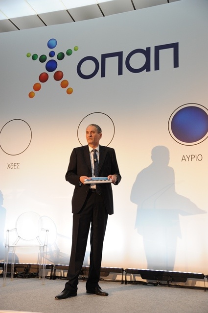 «Η ΟΠΑΠ αύριο»: Μία εταιρεία πρότυπο 