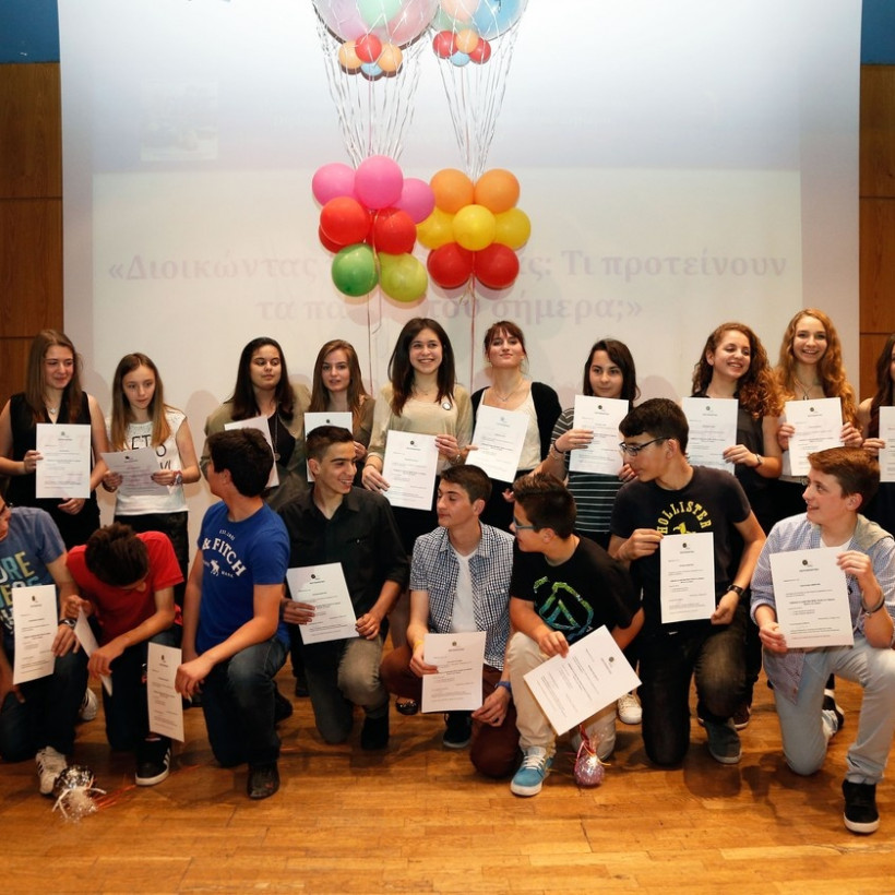 Θεσσαλονίκη: Υποψήφιοι δήμαρχοι και βουλευτές ετών... δεκατεσσάρων