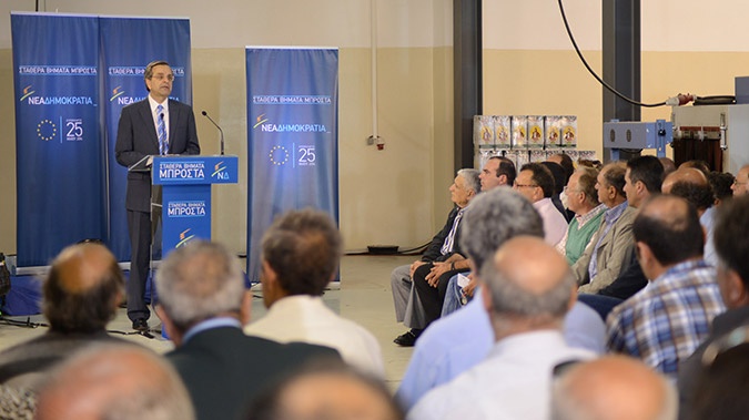 Σαμαράς: Υποσχέθηκε αφορολόγητο πετρέλαιο στους αγρότες (photos)