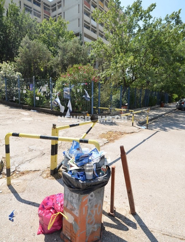 Εικόνες ντροπής στη Φιλοσοφική σχολή