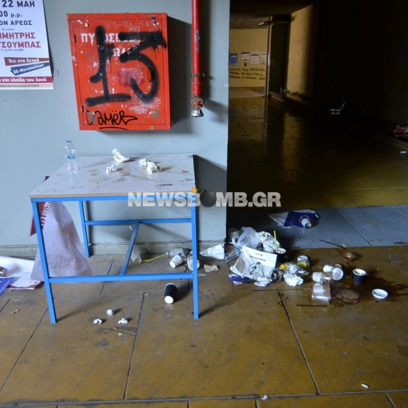 Εικόνες ντροπής στη Φιλοσοφική σχολή