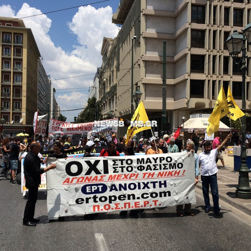 Σε εξέλιξη συλλαλητήριο για το «μαύρο» της ΕΡΤ και τη διαθεσιμότητα (pics)