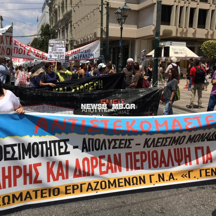 Σε εξέλιξη συλλαλητήριο για το «μαύρο» της ΕΡΤ και τη διαθεσιμότητα (pics)