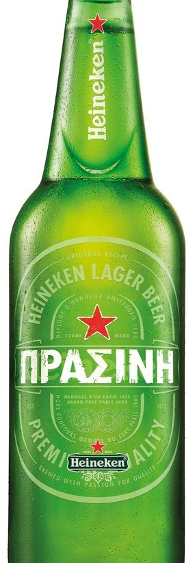 Η HEINEKEN γίνεται πράσινη και μεταδίδει αισιοδοξία παντού