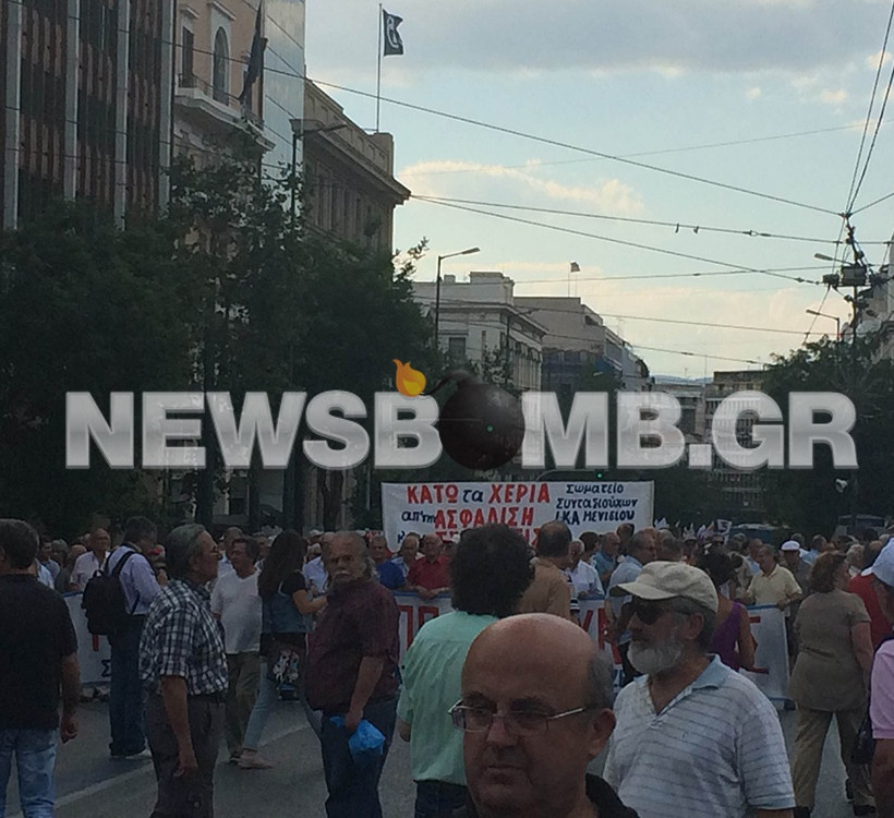 Πανελλαδική συγκέντρωση διαμαρτυρίας συνταξιούχων στην Κλαυθμώνος (pics)