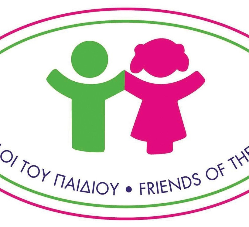 Μια μεγάλη γιορτή για την υγεία από την ING